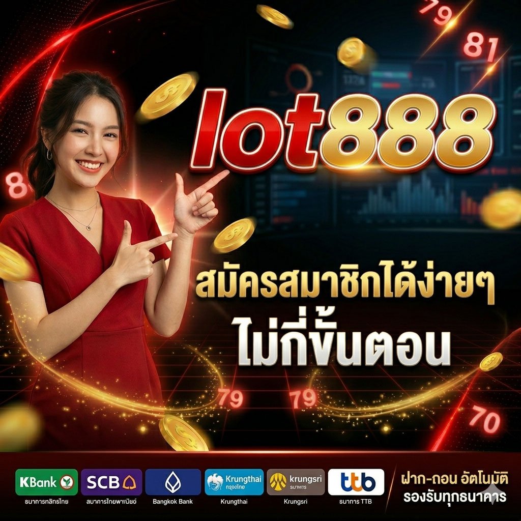 lot888
